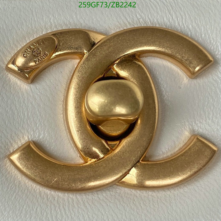 SAMC - CHL Bags - 660