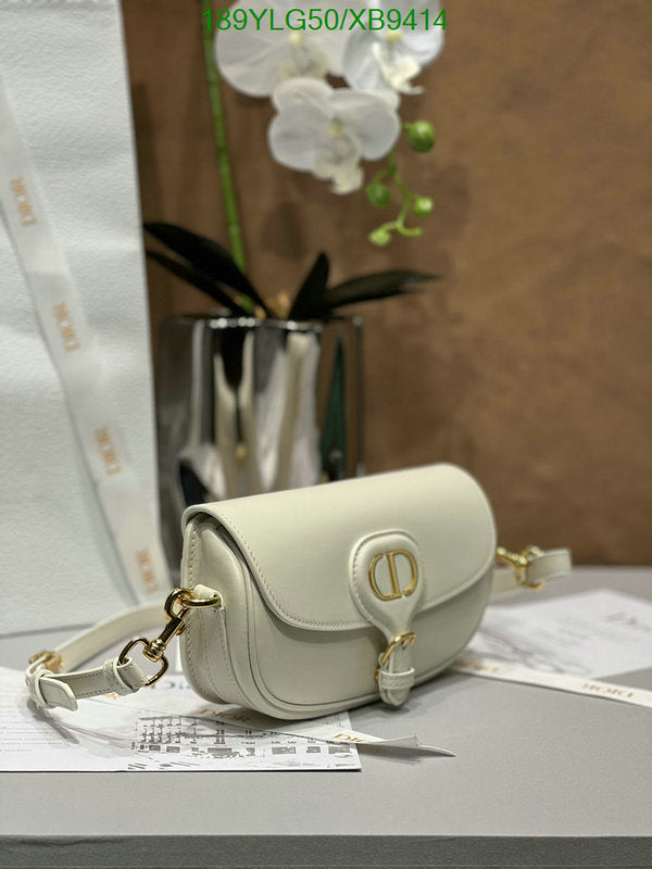 SAMCC - DOR Bags - 1487