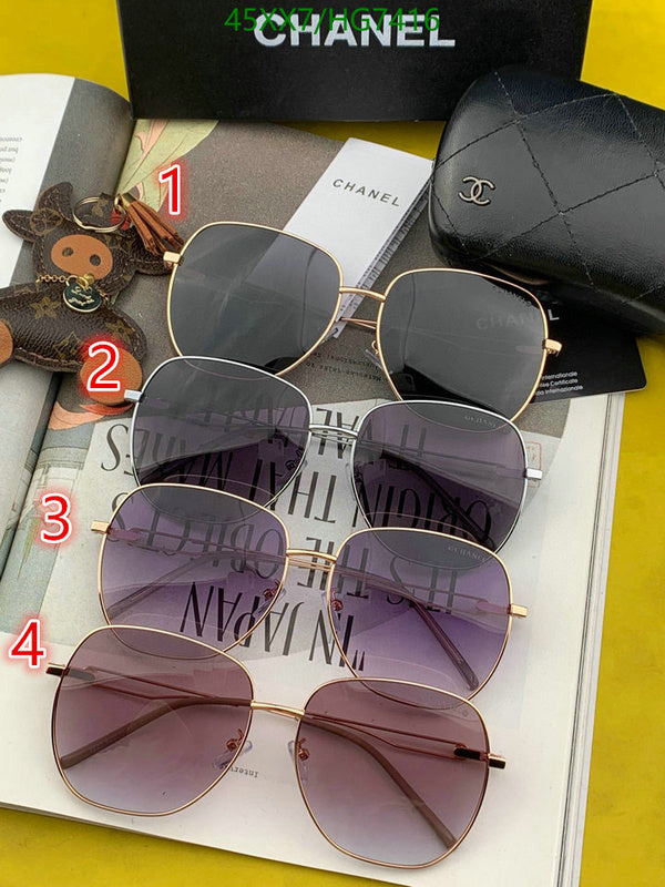 SAMC - CHL Glasses - 406