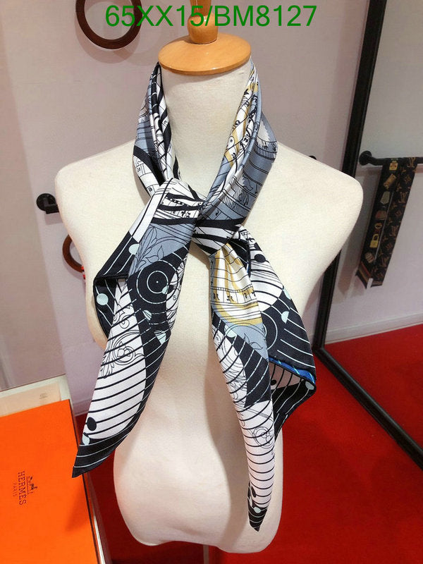 SAMC - HMS Scarves - 101