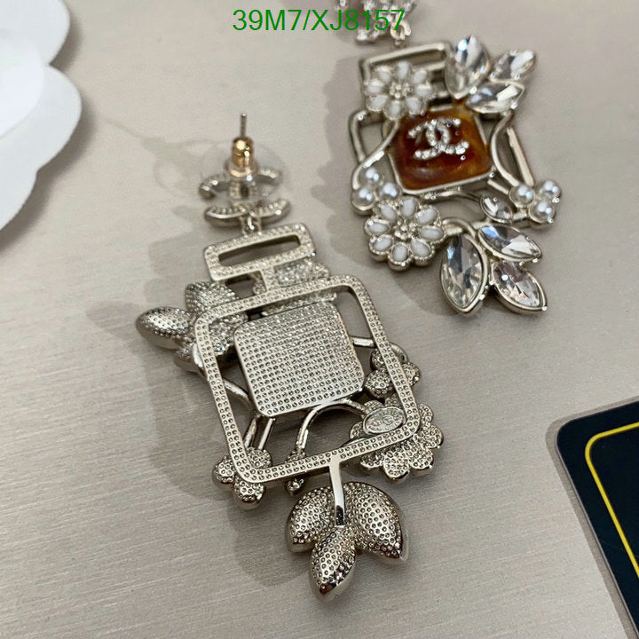 SAMC - CHL Jewelry Earrings - 477
