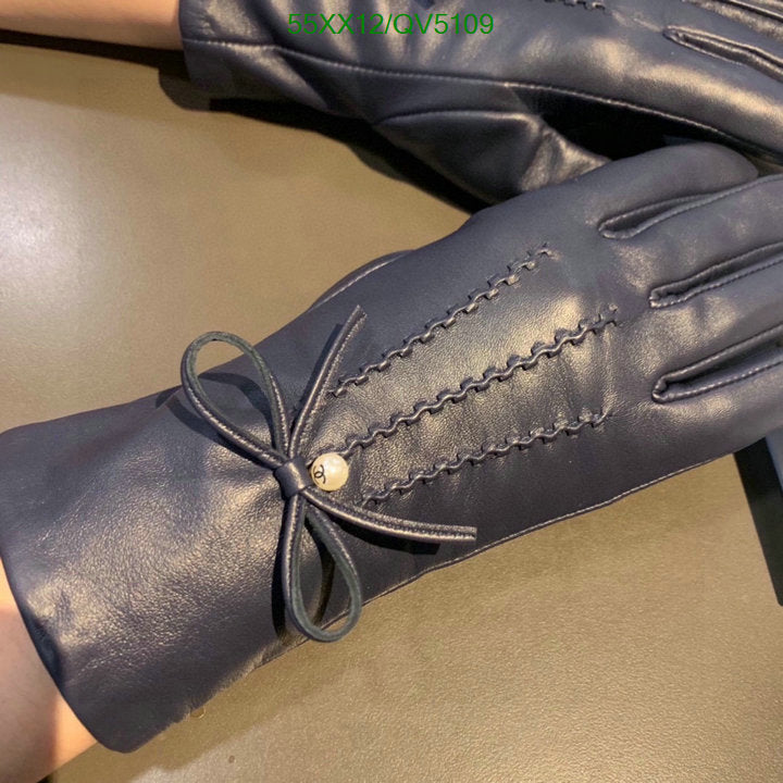 SAMC - CHL Gloves - 141