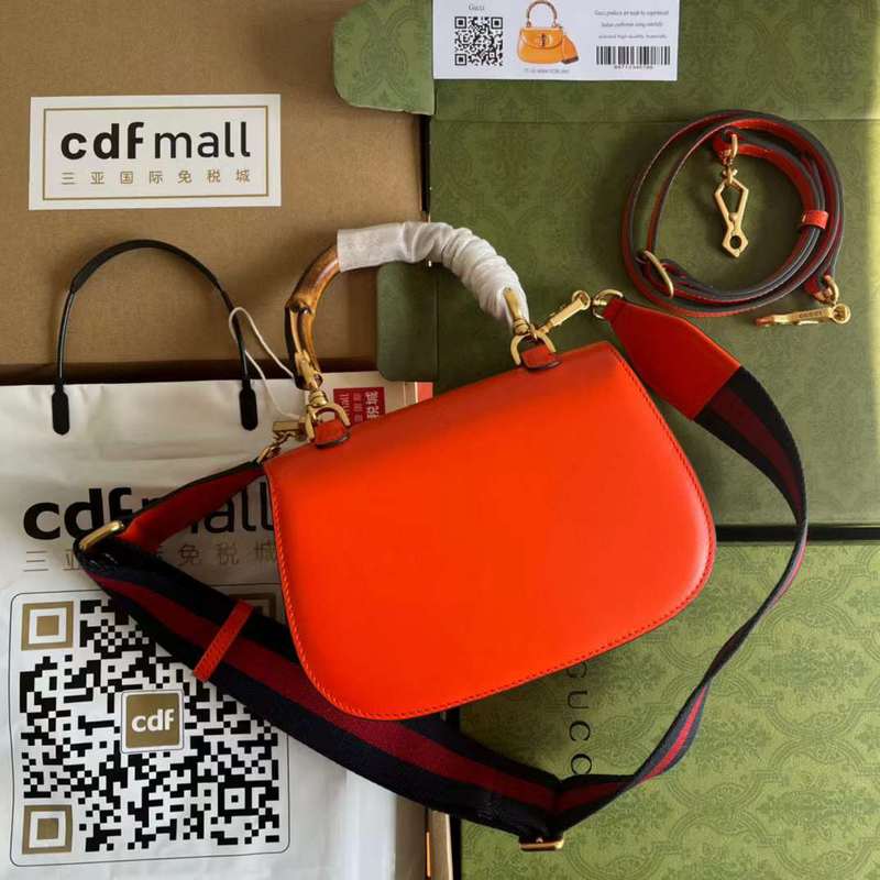 GUI2 Bags - Luxurious Bags  577