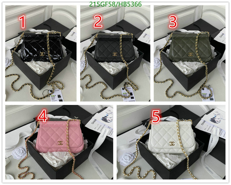 SAMC - CHL Bags - 115