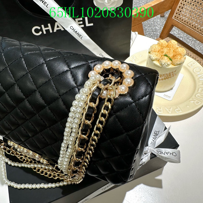 Glami - CHL Bags - 019