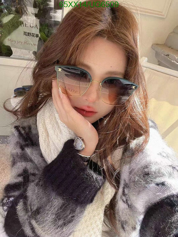 SAMC - COL Glasses - 074