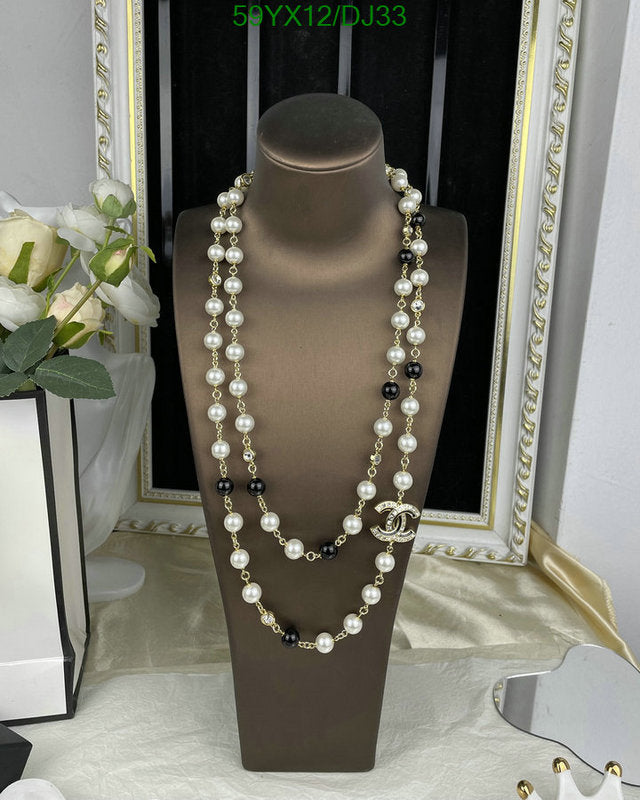 SAMC - CHL Jewelry Necklace - 073