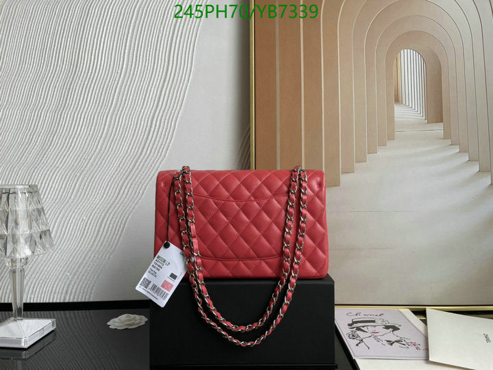 SAMC - CHL Bags - 741