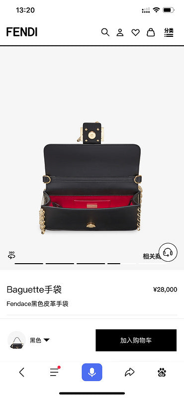 Glami - GlamiE Bags - 285