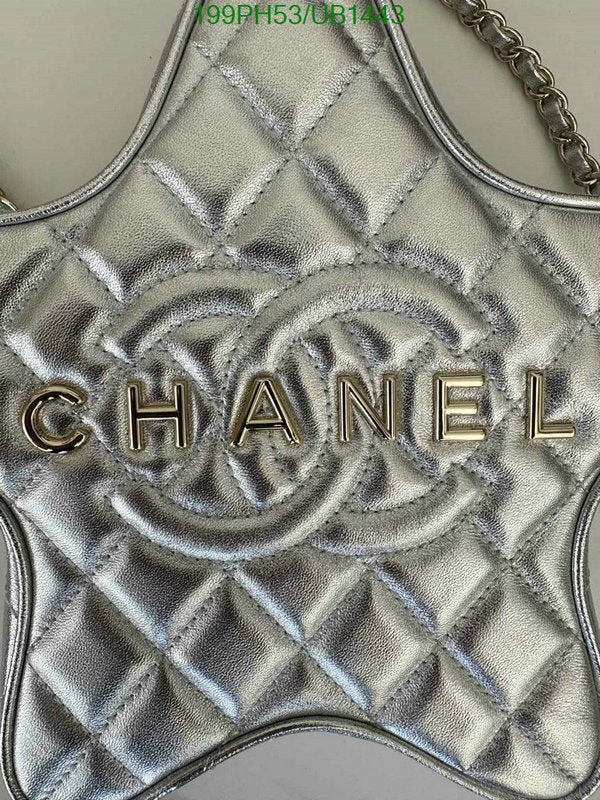 SAMC - CHL Bags - 335