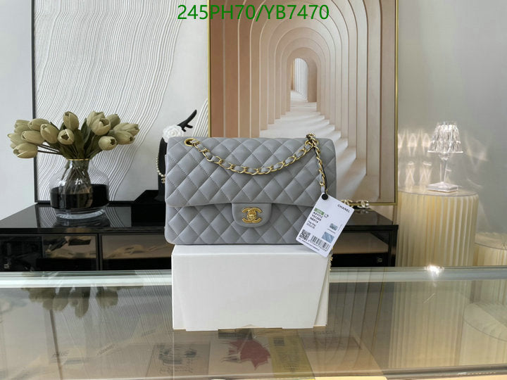 SAMC - CHL Bags - 746