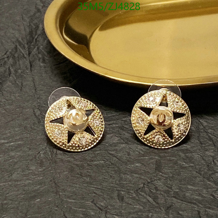SAMC - CHL Jewelry - 1028
