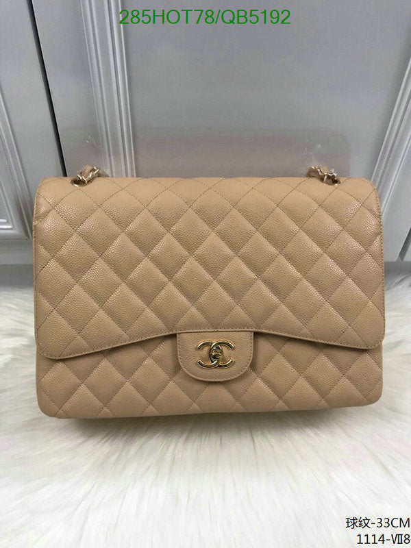 SAMC - CHL Bags - 526