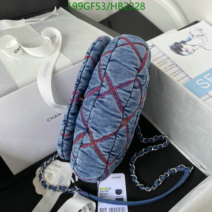SAMC - CHL Bags - 198