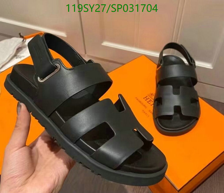 SAMC - HMS Women Shoes - 520