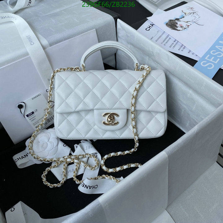 SAMC - CHL Bags - 717