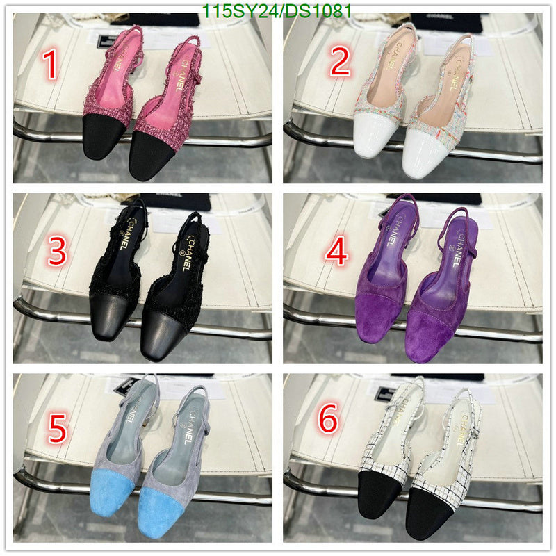 SAMC - CHL Women Shoes Ballet - 067