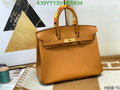SAMC - HMS Bags - 395