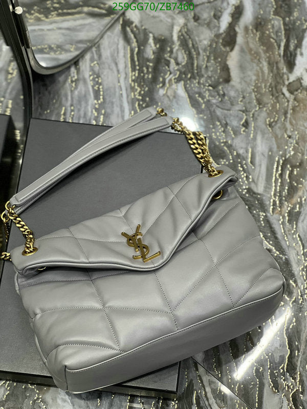 SAMC - YLS Bags - 330