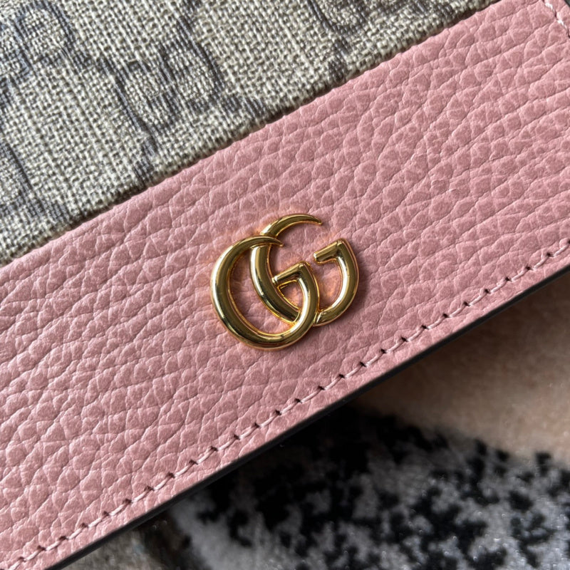 Glami-i - Guki Wallet - 317