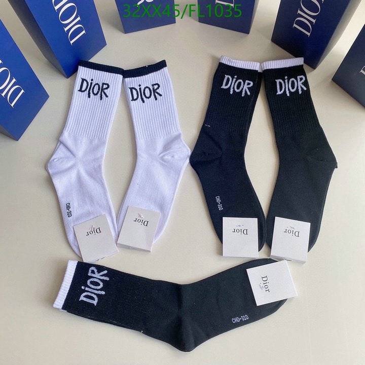SAMC - DOR Socks - 096