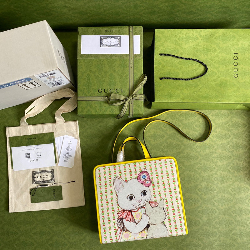 GUI2 Bags - Luxurious Bags  1073