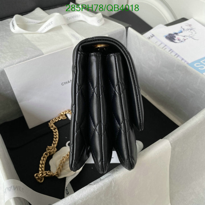 SAMC - CHL Bags - 589