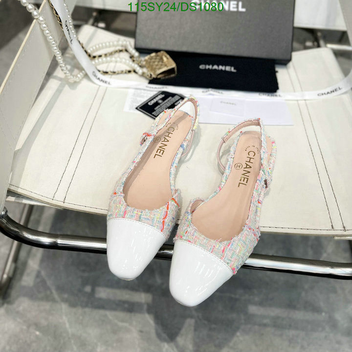 SAMC - CHL Women Shoes Ballet - 090