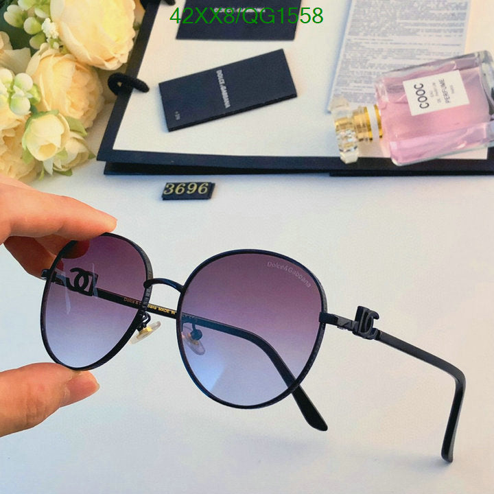 SAMC - CHL Glasses - 299