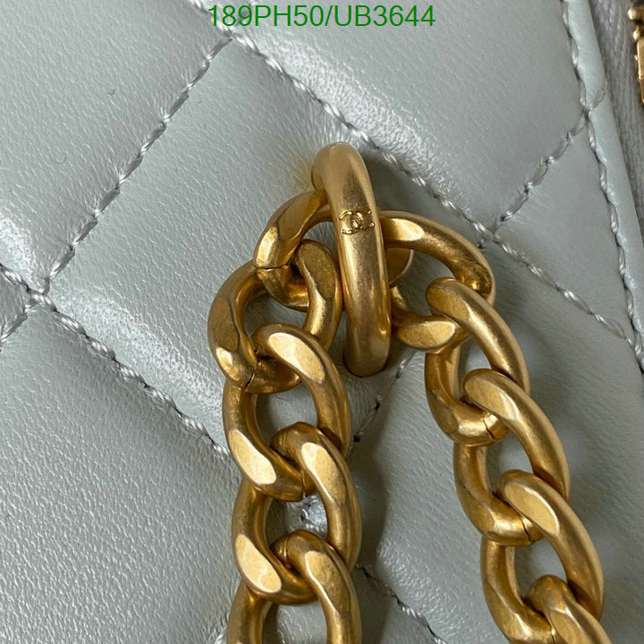 SAMC - CHL Bags - 312