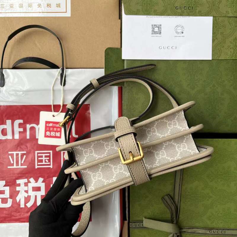 GUI2 Bags - Fashion Bags  432