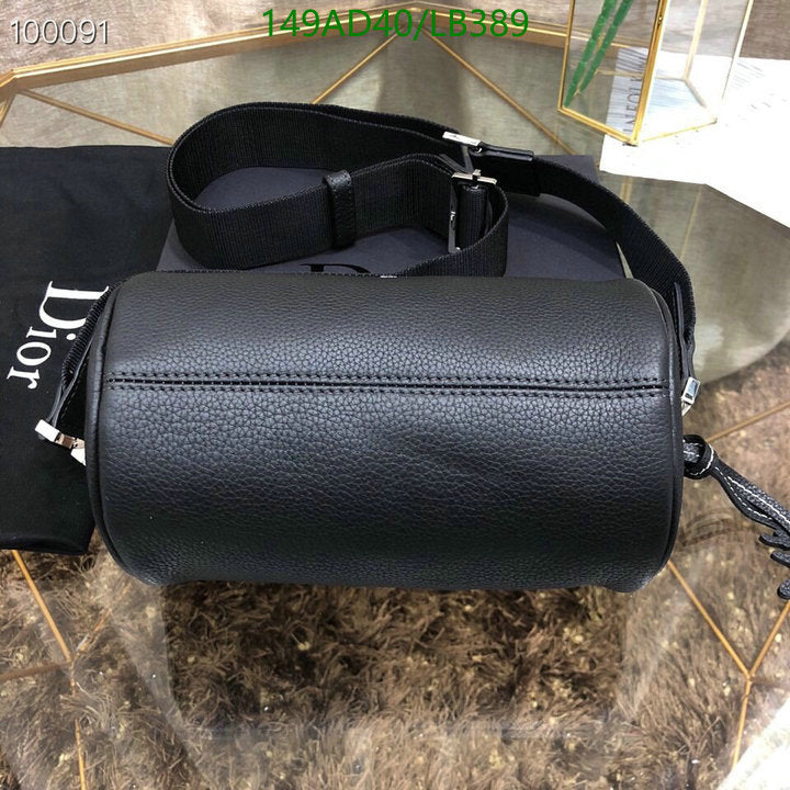 SAMCC - DOR Bags - 1366