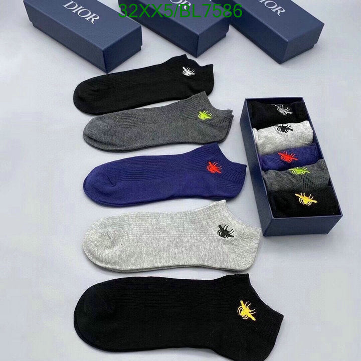 SAMC - DOR Socks - 030