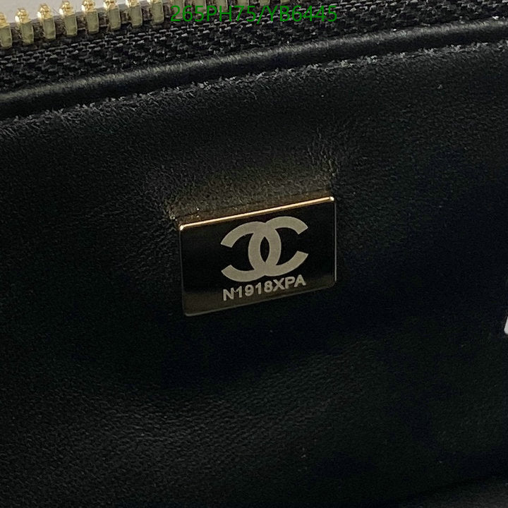 SAMC - CHL Bags - 783