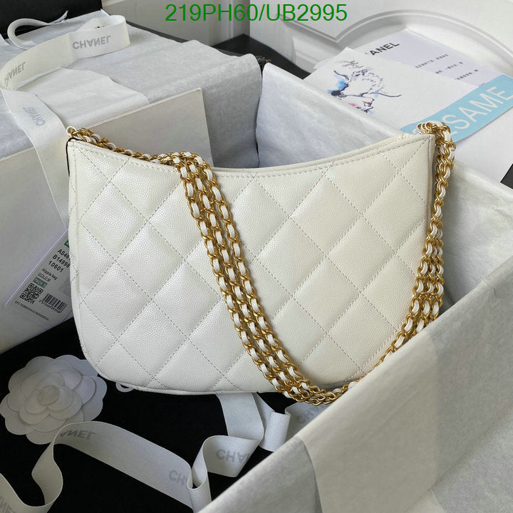 SAMC - CHL Bags - 321