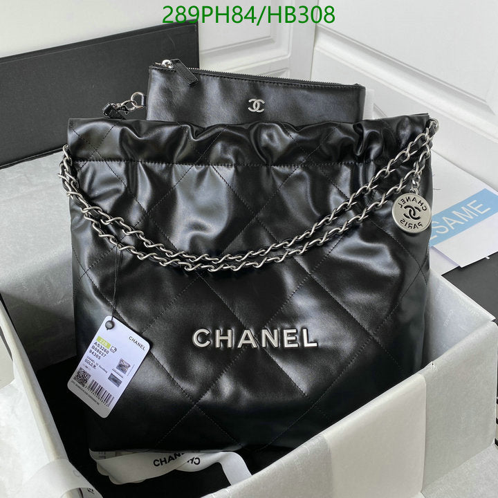 SAMC - CHL Bags - 329