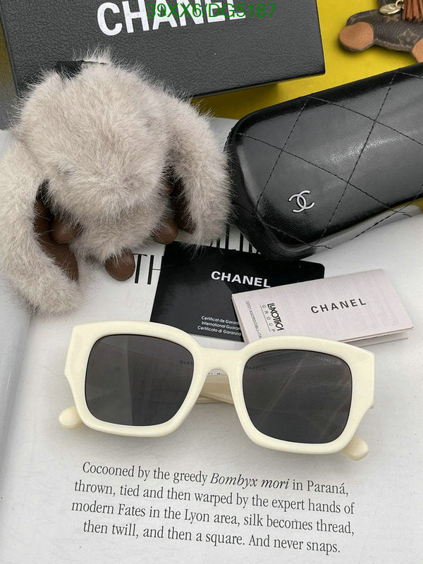 SAMC - CHL Glasses - 054