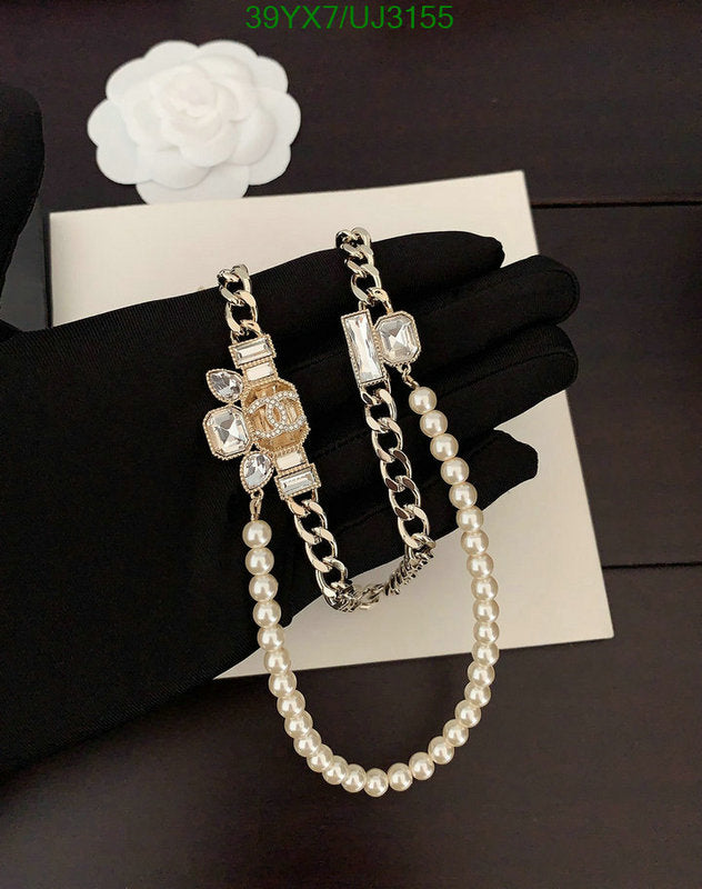 SAMC - CHL Jewelry Necklace - 151