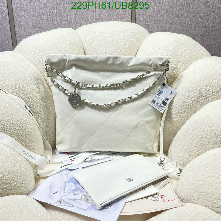 SAMC - CHL Bags - 087