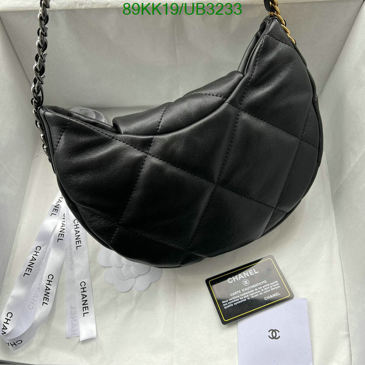 SAMC - CHL Bags Handbags - 004