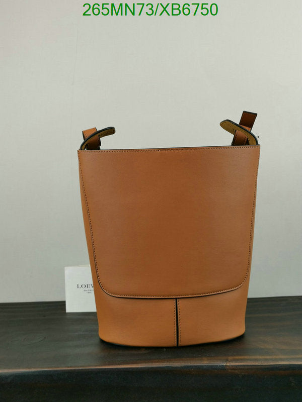 SAMC - LWO Bags - 271
