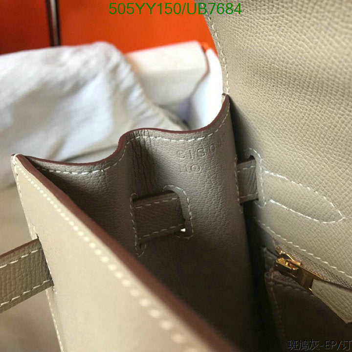 SAMC - HMS Bags - 557