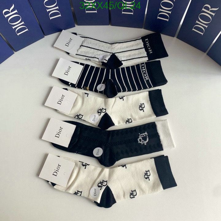 SAMC - DOR Socks - 035