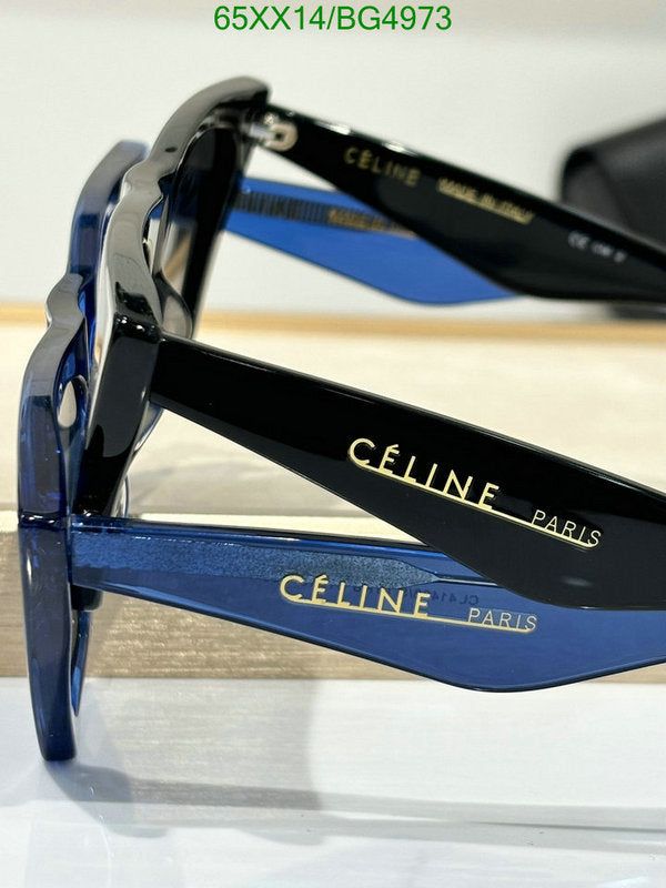 SAMC - COL Glasses - 084