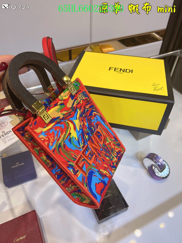 Glami - FDE Bags - 2829
