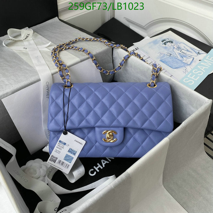 SAMC - CHL Bags - 951