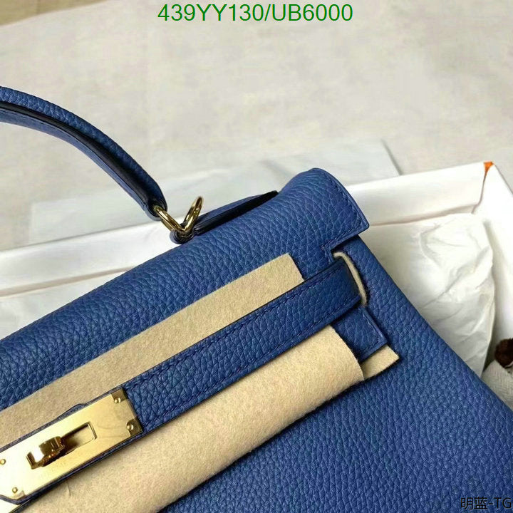 SAMC - HMS Bags - 343
