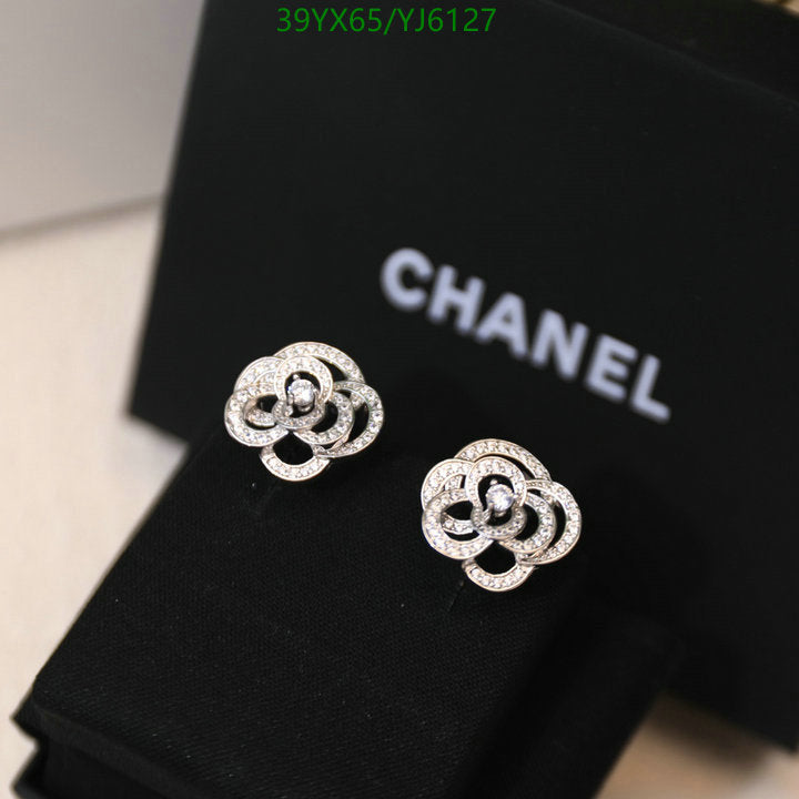 SAMC - CHL Jewelry Earrings - 656