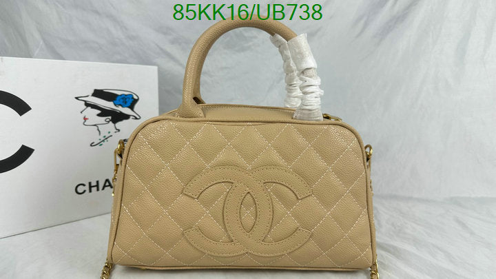 SAMC - CHL Bags Handbags - 044