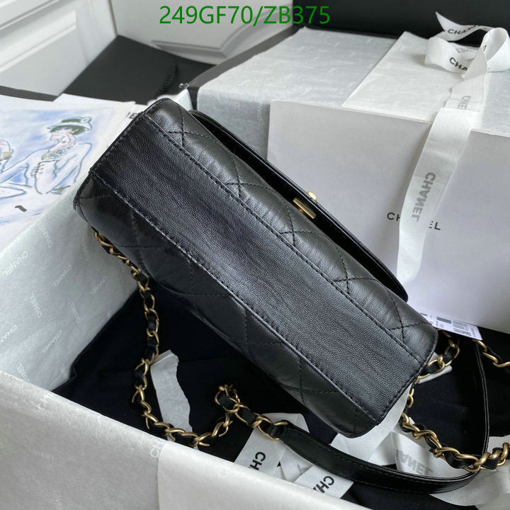SAMC - CHL Bags - 689
